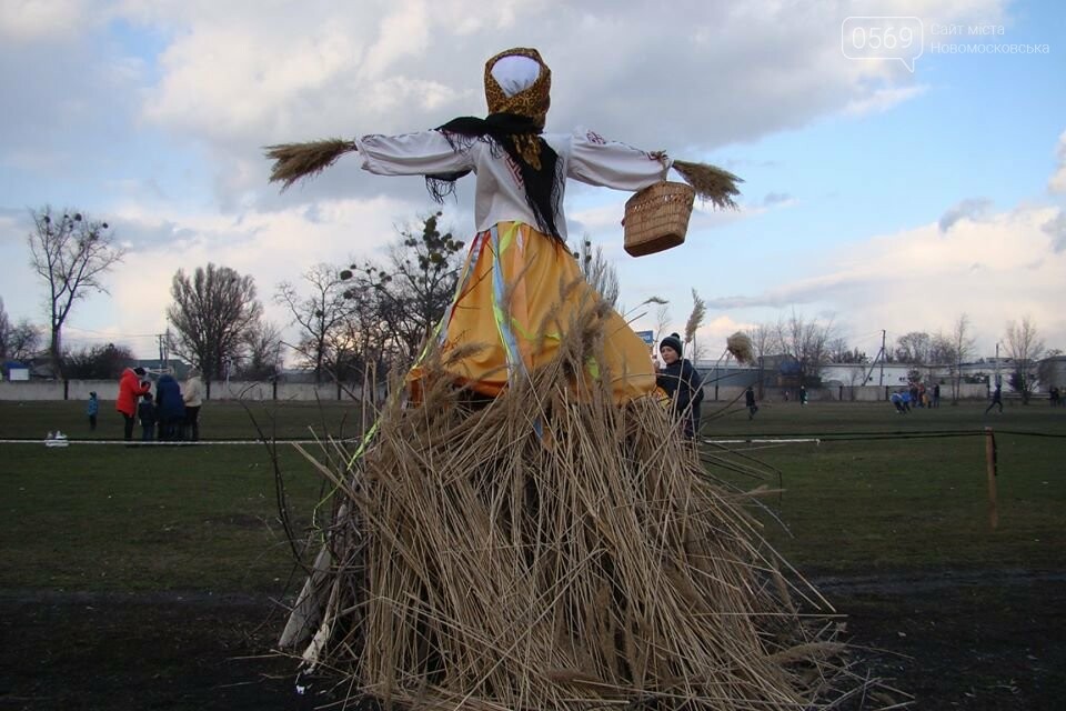 У Новомосковську відсвяткували Масляну: фото, фото-13 У Новомосковську відсвяткували Масляну: фото, фото-13