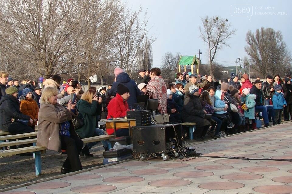 У Новомосковську відсвяткували Масляну: фото, фото-17 У Новомосковську відсвяткували Масляну: фото, фото-17