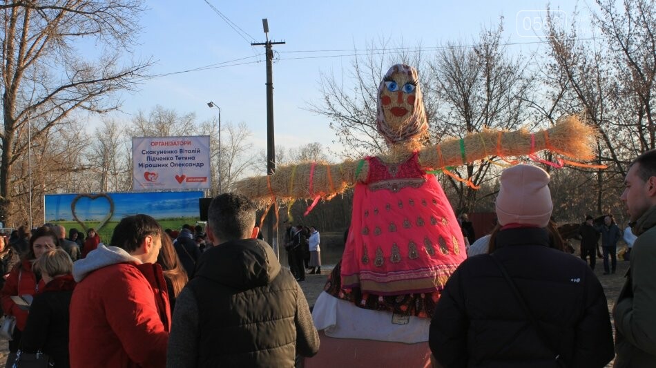 У Новомосковську відсвяткували Масляну: фото, фото-15 У Новомосковську відсвяткували Масляну: фото, фото-15