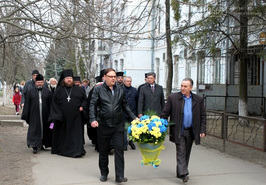 У Новомосковську вшанували пам'ять Великого Кобзаря: фото, фото-1 У Новомосковську вшанували пам'ять Великого Кобзаря: фото, фото-1