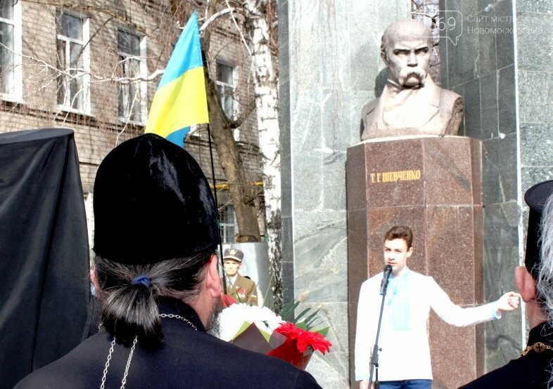 У Новомосковську вшанували пам'ять Великого Кобзаря: фото, фото-8 У Новомосковську вшанували пам'ять Великого Кобзаря: фото, фото-8