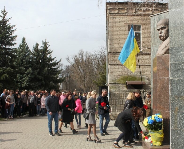 У Новомосковську вшанували пам'ять Великого Кобзаря: фото, фото-17 У Новомосковську вшанували пам'ять Великого Кобзаря: фото, фото-17