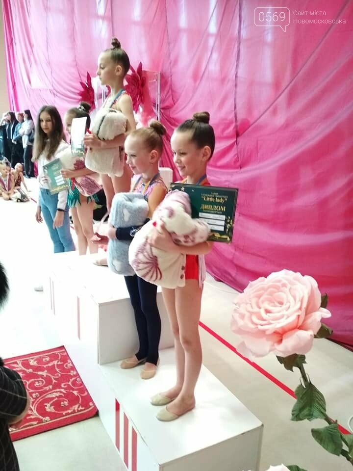 Юні гімнастки з Новомосковщини вибороли на Всеукраїнському..., фото-7 Юні гімнастки з Новомосковщини вибороли на Всеукраїнському турнірі декілька призових місць, фото-7