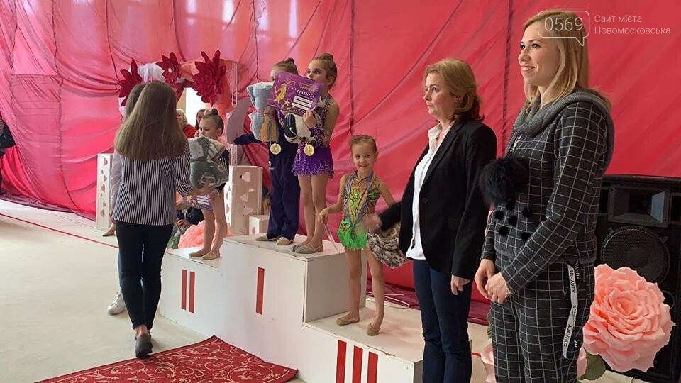 Юні гімнастки з Новомосковщини вибороли на Всеукраїнському..., фото-11 Юні гімнастки з Новомосковщини вибороли на Всеукраїнському турнірі декілька призових місць, фото-11
