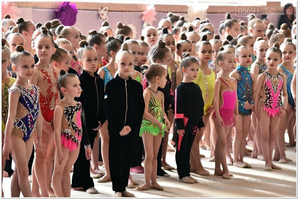 Юні гімнастки з Новомосковщини вибороли на Всеукраїнському..., фото-12 Юні гімнастки з Новомосковщини вибороли на Всеукраїнському турнірі декілька призових місць, фото-12
