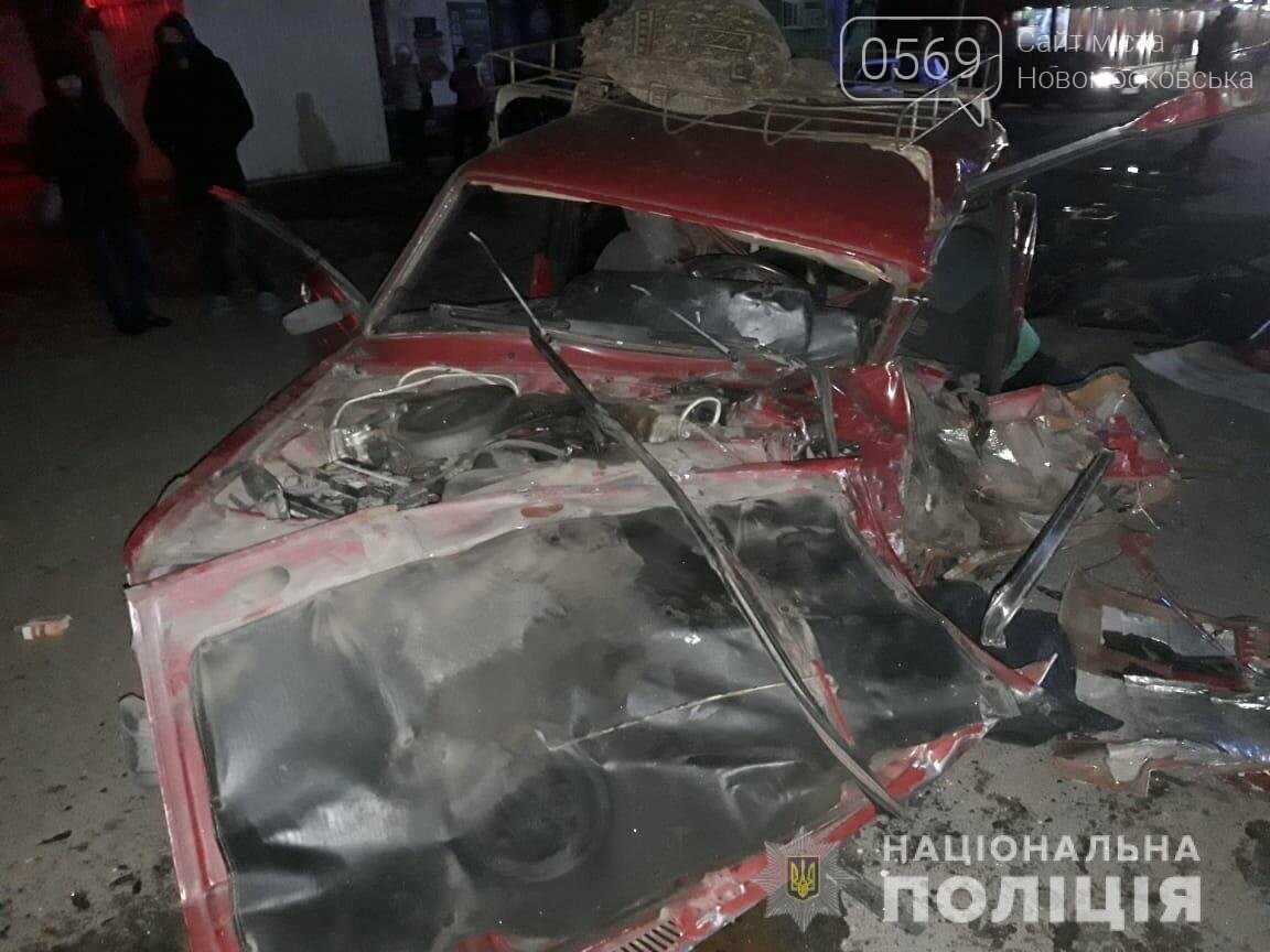 Майже у центрі Новомосковська сталася жахлива ДТП: один за..., фото-1 Майже у центрі Новомосковська сталася жахлива ДТП: один загиблий, серед трьох травмованих – 6-річна дитина, фото-1