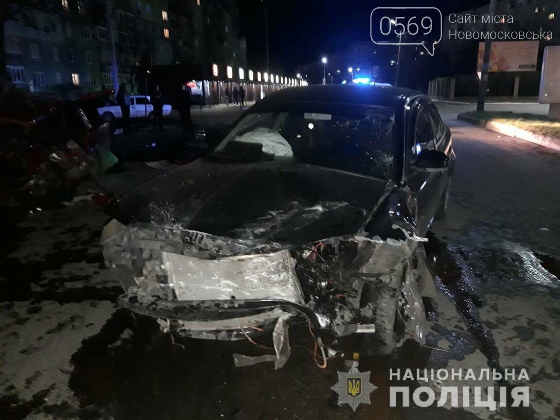 Майже у центрі Новомосковська сталася жахлива ДТП: один за..., фото-2 Майже у центрі Новомосковська сталася жахлива ДТП: один загиблий, серед трьох травмованих – 6-річна дитина, фото-2