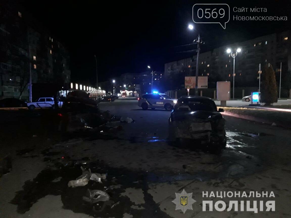 Майже у центрі Новомосковська сталася жахлива ДТП: один за..., фото-3 Майже у центрі Новомосковська сталася жахлива ДТП: один загиблий, серед трьох травмованих – 6-річна дитина, фото-3