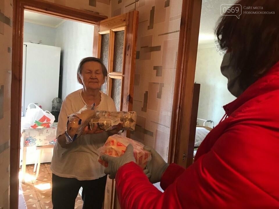 У Новомосковську літнім людям доставляють продуктові набори..., фото-3 У Новомосковську літнім людям доставляють продуктові набори, ліки та засоби гігієни, фото-3