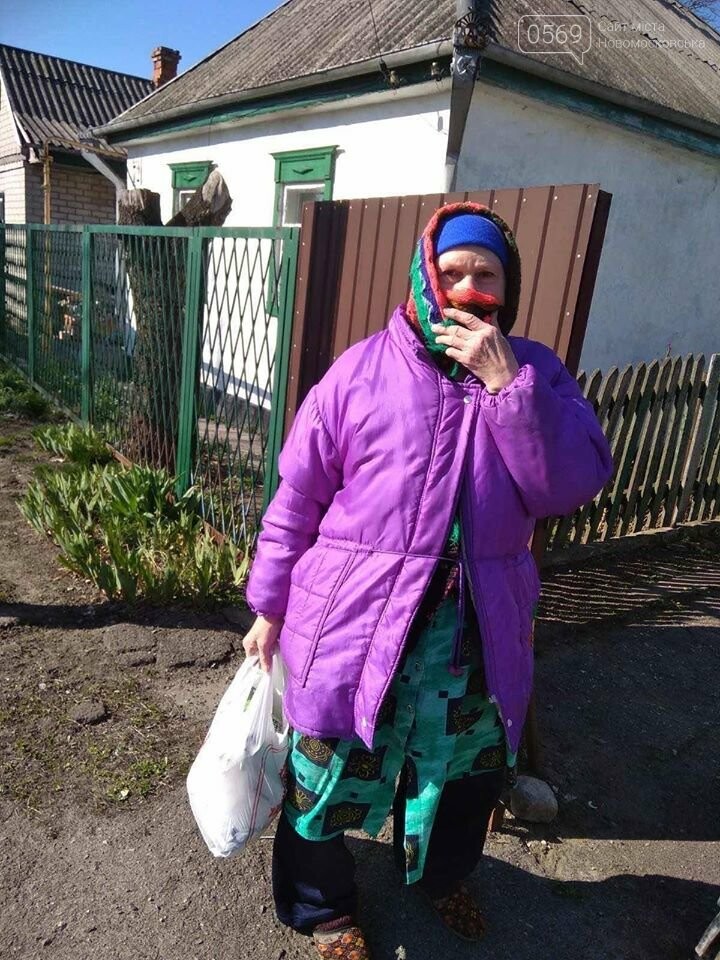 У Новомосковську літнім людям доставляють продуктові набори..., фото-4 У Новомосковську літнім людям доставляють продуктові набори, ліки та засоби гігієни, фото-4