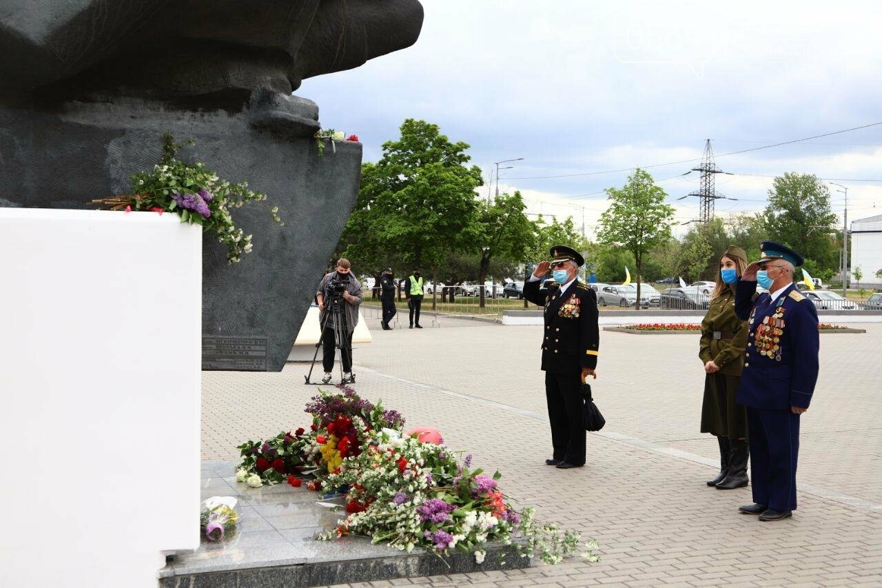 Вилкул в честь 9 Мая организовал в Днепре масштабный автоп..., фото-13 Вилкул в честь 9 Мая организовал в Днепре масштабный автопробег, фото-13