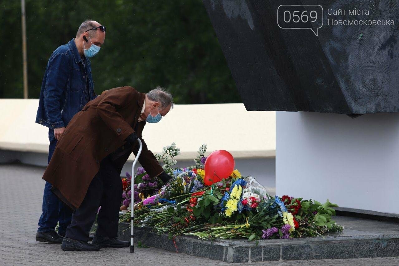 Вилкул в честь 9 Мая организовал в Днепре масштабный автоп..., фото-14 Вилкул в честь 9 Мая организовал в Днепре масштабный автопробег, фото-14
