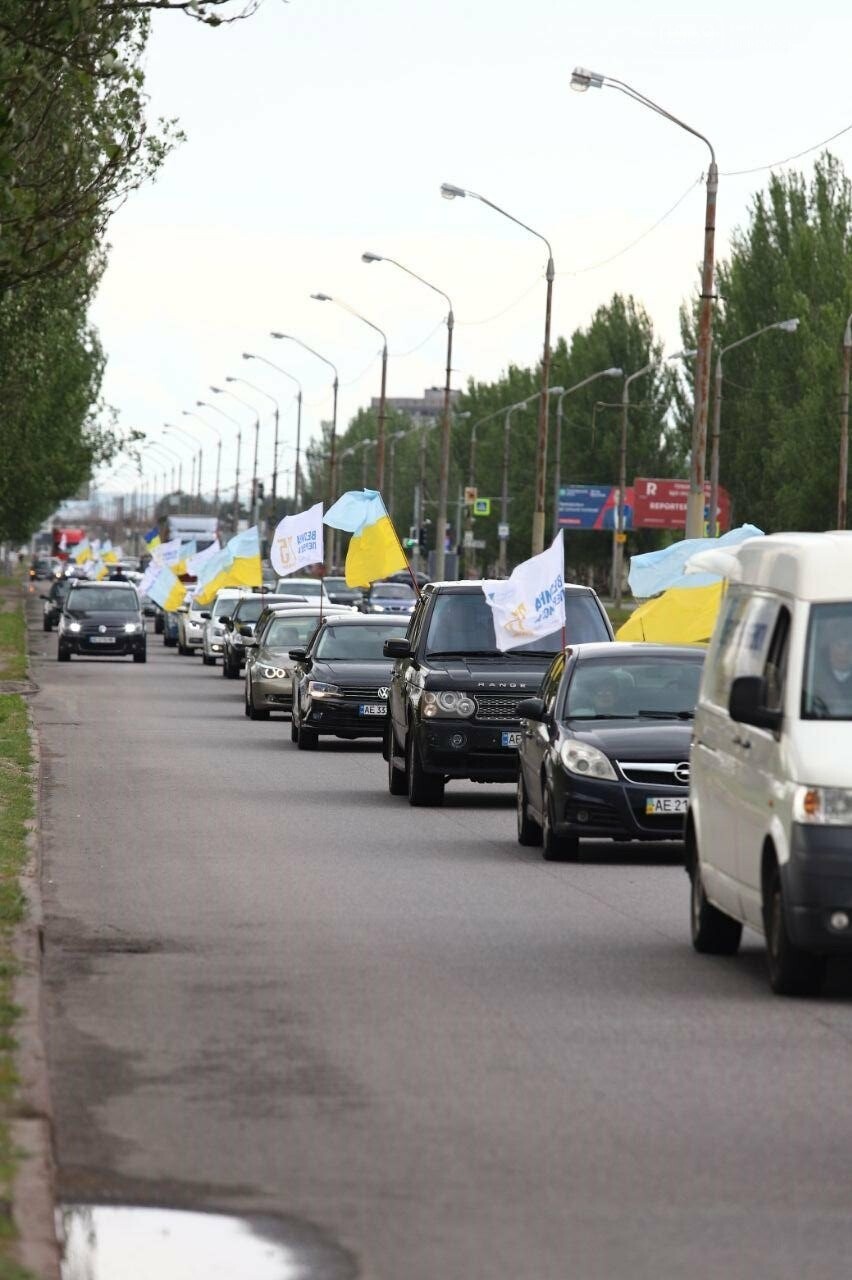 Вилкул в честь 9 Мая организовал в Днепре масштабный автоп..., фото-16 Вилкул в честь 9 Мая организовал в Днепре масштабный автопробег, фото-16