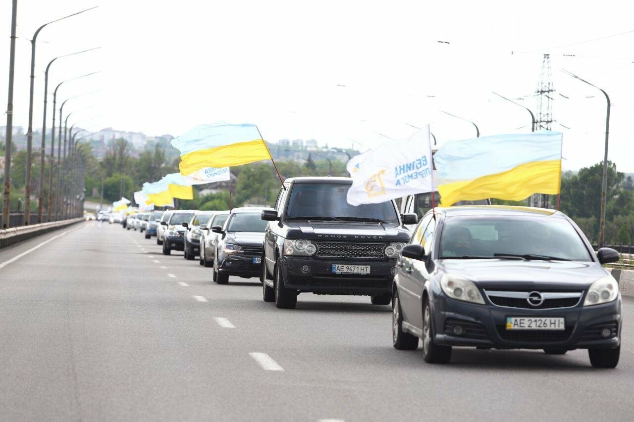 Вилкул в честь 9 Мая организовал в Днепре масштабный автоп..., фото-17 Вилкул в честь 9 Мая организовал в Днепре масштабный автопробег, фото-17