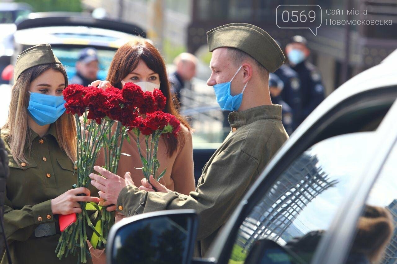 Вилкул в честь 9 Мая организовал в Днепре масштабный автопр..., фото-8 Вилкул в честь 9 Мая организовал в Днепре масштабный автопробег, фото-8