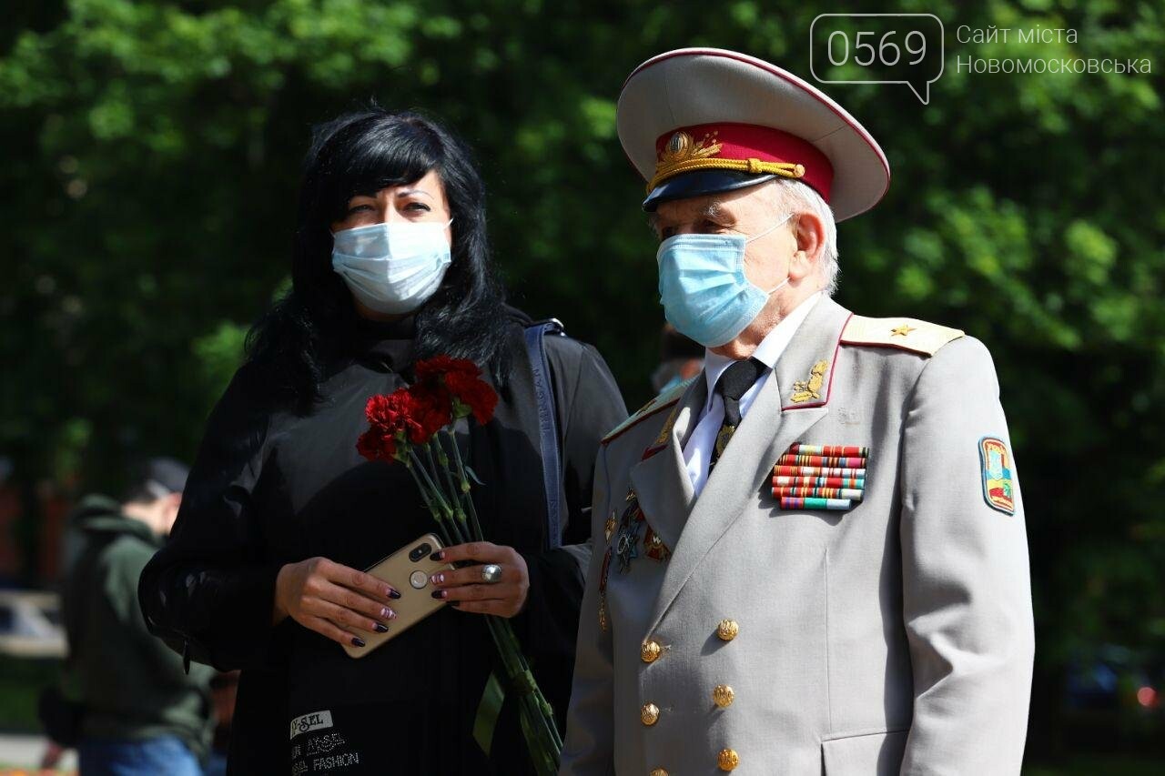 Вилкул в честь 9 Мая организовал в Днепре масштабный автопр..., фото-9 Вилкул в честь 9 Мая организовал в Днепре масштабный автопробег, фото-9