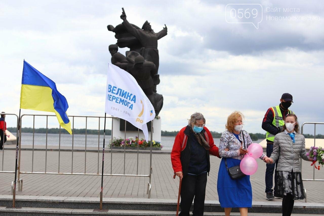 Вилкул в честь 9 Мая организовал в Днепре масштабный автоп..., фото-12 Вилкул в честь 9 Мая организовал в Днепре масштабный автопробег, фото-12
