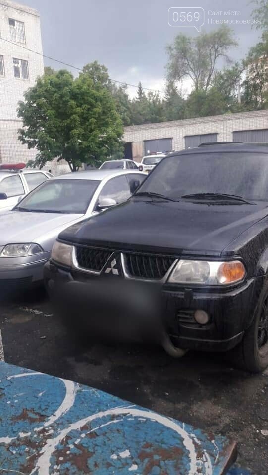 Зухвальцю, який на авто катався по пішохідному мосту у Ново..., фото-3 Зухвальцю, який на авто катався по пішохідному мосту у Новомосковську, загрожує обмеження волі, фото-3