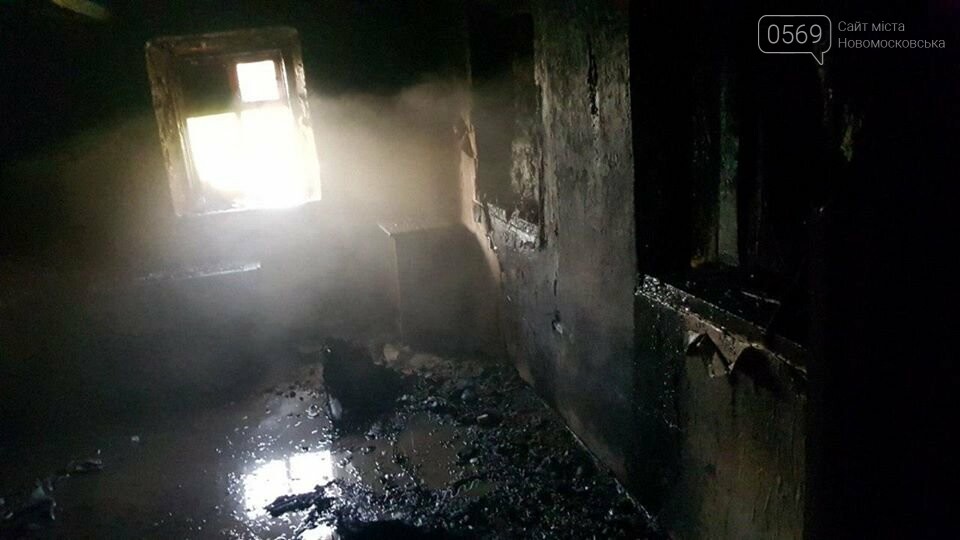 В селі Знаменівка Новомосковського району горів житловий бу..., фото-2 В селі Знаменівка Новомосковського району горів житловий будинок, фото-2