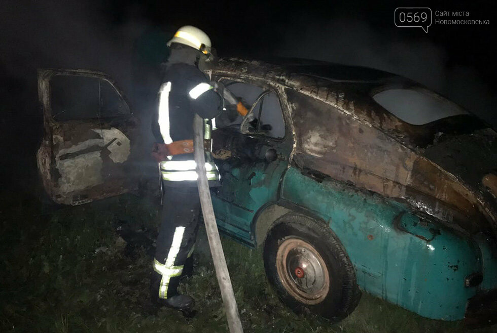 Поблизу орлівщинської бази відпочинку, що в Новомосковськом..., фото-3 Поблизу орлівщинської бази відпочинку, що в Новомосковському районі, майже вщент вигорів легковик, фото-3