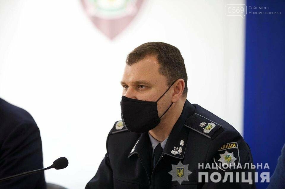 У Павлоградському відділі поліції призначили тимчасове кер..., фото-2 У Павлоградському відділі поліції призначили тимчасове керівництво: проводиться службова перевірка , фото-2