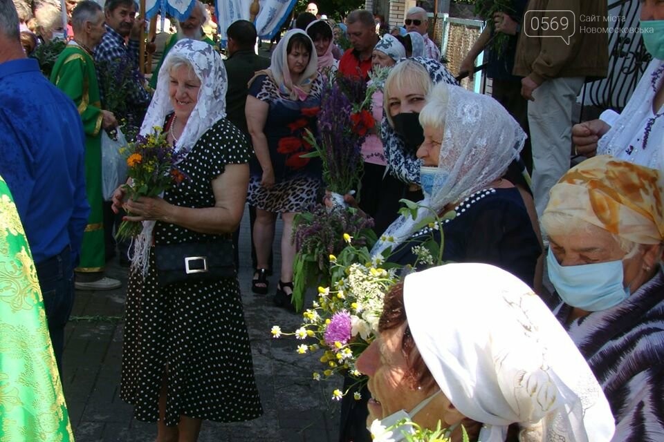 Як у Новомосковську святкували Трійцю: фото, фото-2 Як у Новомосковську святкували Трійцю: фото, фото-2