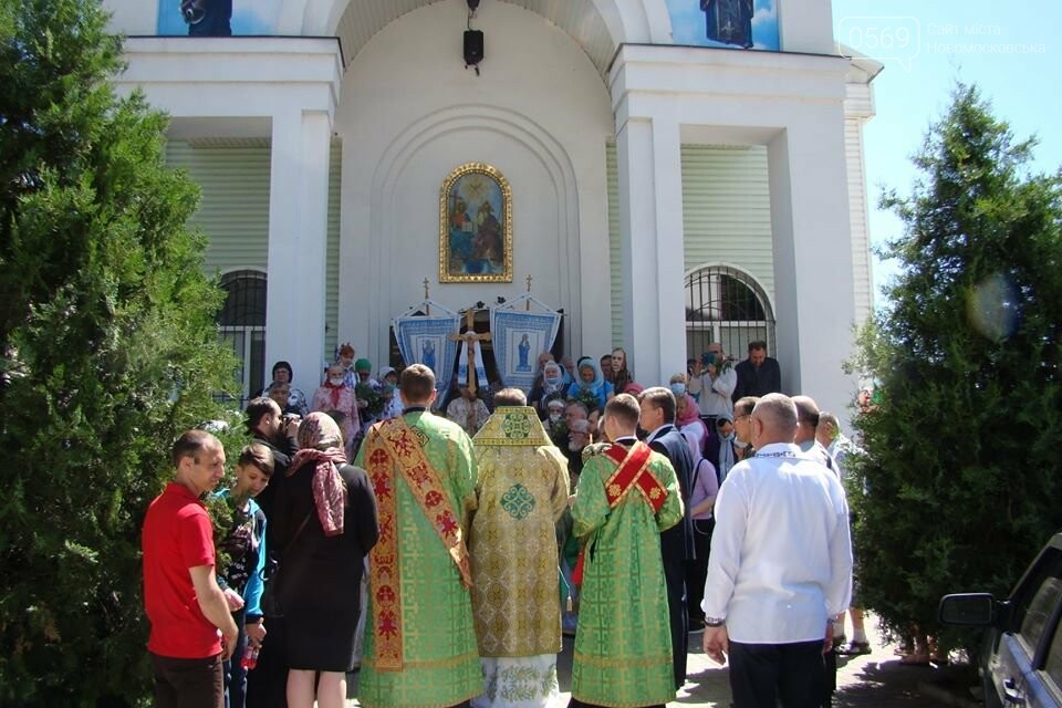 Як у Новомосковську святкували Трійцю: фото, фото-3 Як у Новомосковську святкували Трійцю: фото, фото-3