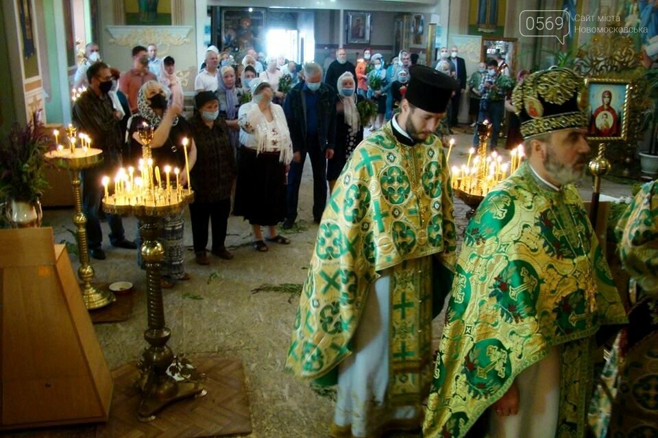 Як у Новомосковську святкували Трійцю: фото, фото-6 Як у Новомосковську святкували Трійцю: фото, фото-6