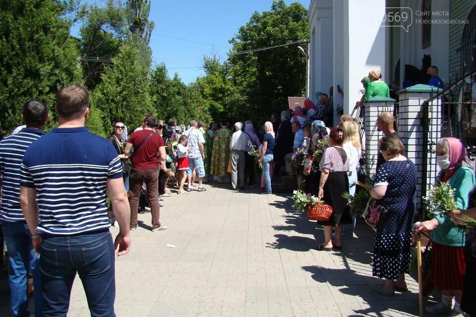 Як у Новомосковську святкували Трійцю: фото, фото-8 Як у Новомосковську святкували Трійцю: фото, фото-8