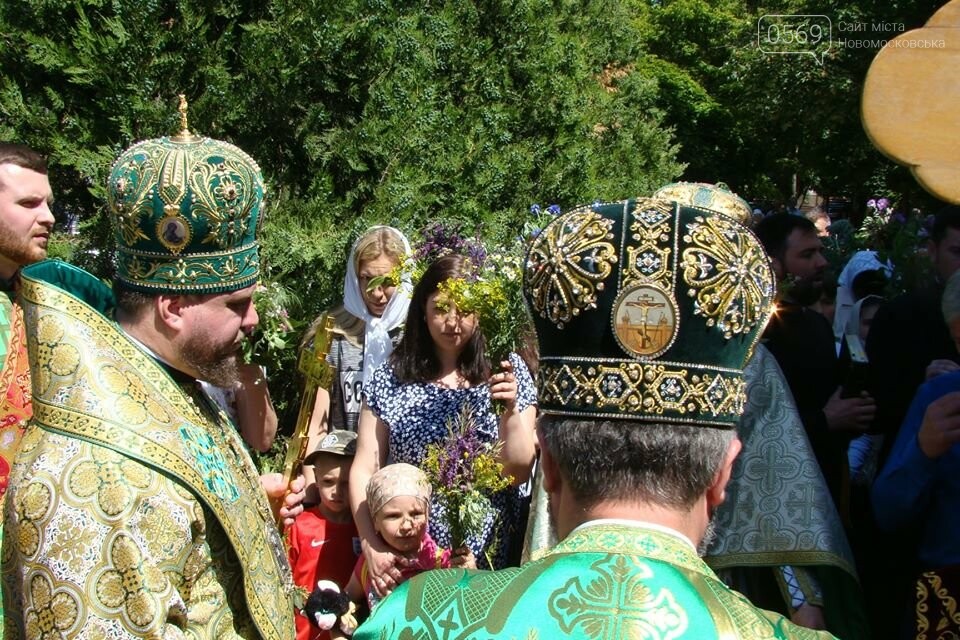 Як у Новомосковську святкували Трійцю: фото, фото-14 Як у Новомосковську святкували Трійцю: фото, фото-14