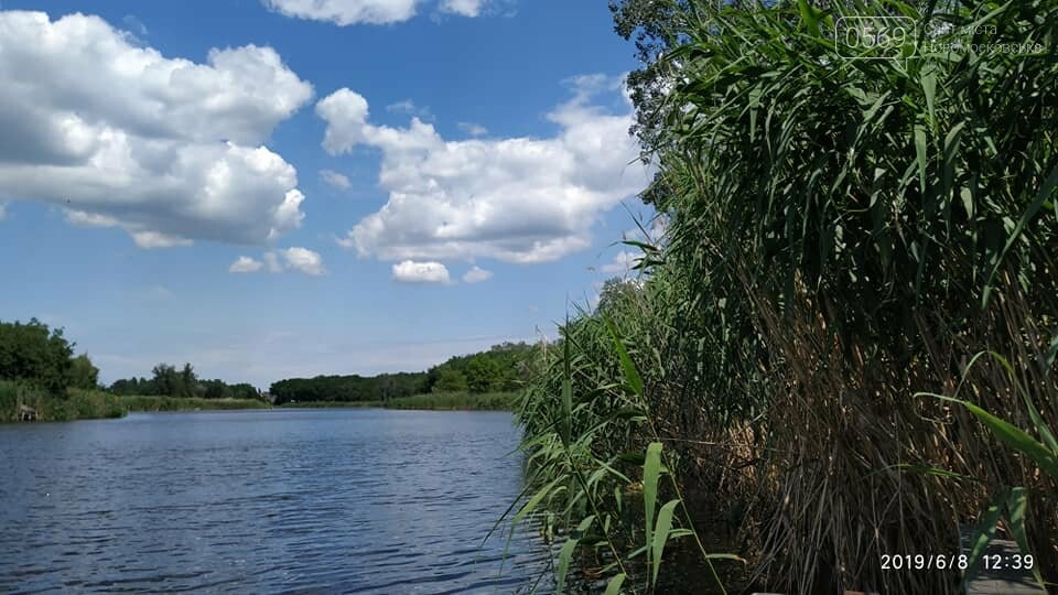 Якою буде погода цього дня у Новомосковську, фото-1 Якою буде погода цього дня у Новомосковську, фото-1