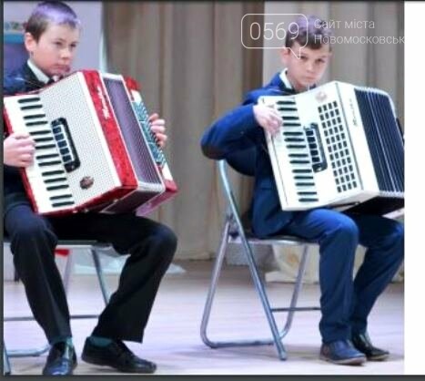 Перещепинська школа мистецтв увійшла до десятки кращих пра..., фото-11 Перещепинська школа мистецтв увійшла до десятки кращих практик в Україні, фото-11