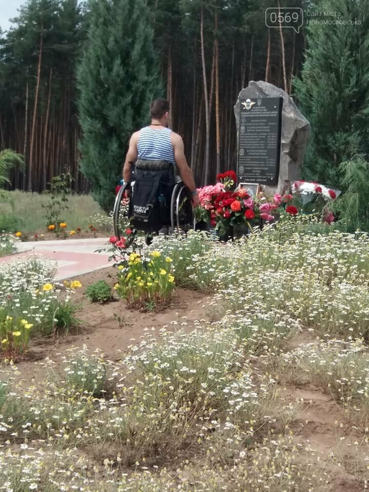 На Новомосковщині згадують Героїв: шість років тому загину..., фото-11 На Новомосковщині згадують Героїв: шість років тому загинули на сході країни воїни 25 ОПДБр, фото-11