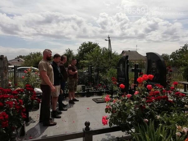 Шість років подвигу: як на Ямпільському перехресті вшанува..., фото-23 Шість років подвигу: як на Ямпільському перехресті вшанували загиблих Героїв з Новомосковщини, фото-23