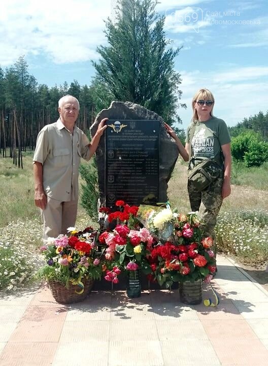 Шість років подвигу: як на Ямпільському перехресті вшанувал..., фото-5 Шість років подвигу: як на Ямпільському перехресті вшанували загиблих Героїв з Новомосковщини, фото-5