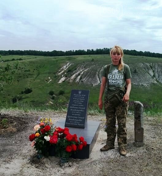 Шість років подвигу: як на Ямпільському перехресті вшанувал..., фото-9 Шість років подвигу: як на Ямпільському перехресті вшанували загиблих Героїв з Новомосковщини, фото-9