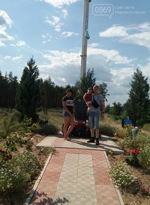 Шість років подвигу: як на Ямпільському перехресті вшанува..., фото-11 Шість років подвигу: як на Ямпільському перехресті вшанували загиблих Героїв з Новомосковщини, фото-11
