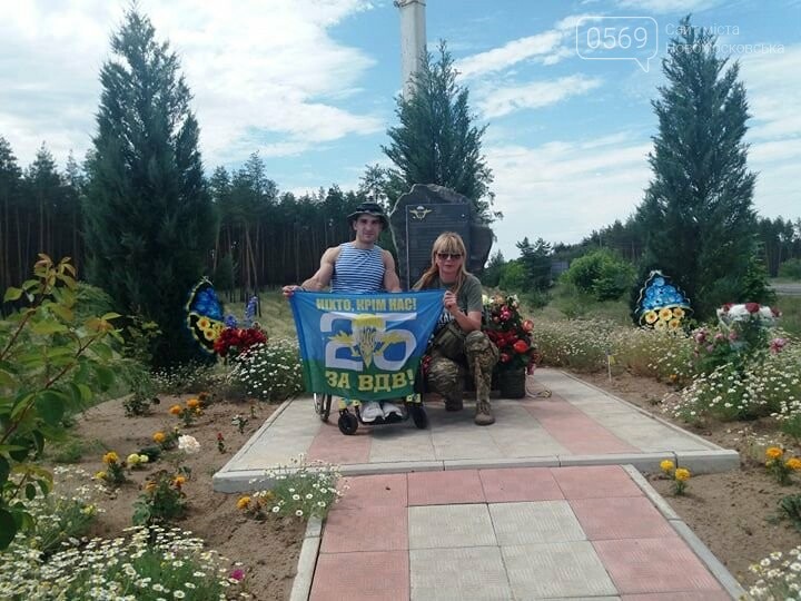 Шість років подвигу: як на Ямпільському перехресті вшанува..., фото-21 Шість років подвигу: як на Ямпільському перехресті вшанували загиблих Героїв з Новомосковщини, фото-21
