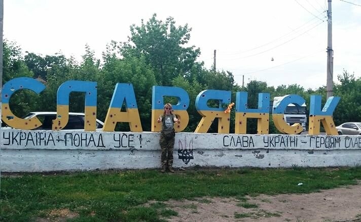 Шість років подвигу: як на Ямпільському перехресті вшанува..., фото-22 Шість років подвигу: як на Ямпільському перехресті вшанували загиблих Героїв з Новомосковщини, фото-22