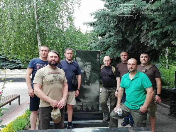 Шість років подвигу: як на Ямпільському перехресті вшанува..., фото-19 Шість років подвигу: як на Ямпільському перехресті вшанували загиблих Героїв з Новомосковщини, фото-19
