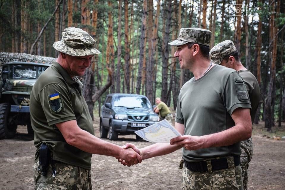 Військовослужбовці 93-ї ОМБр посіли призові місця і вийшли..., фото-7 Військовослужбовці 93-ї ОМБр посіли призові місця і вийшли у фінал на змаганнях ОТУ "Північ", фото-7