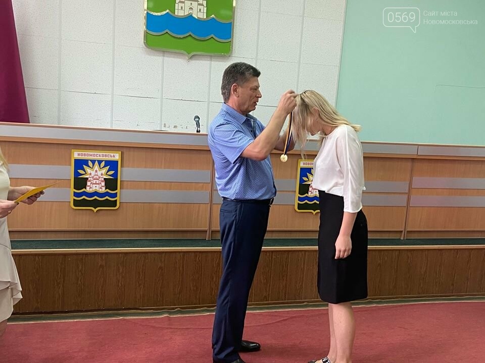 У Новомосковську традиційно вшанували відмінників навчань т..., фото-4 У Новомосковську традиційно вшанували відмінників навчань та переможців олімпіад, фото-4