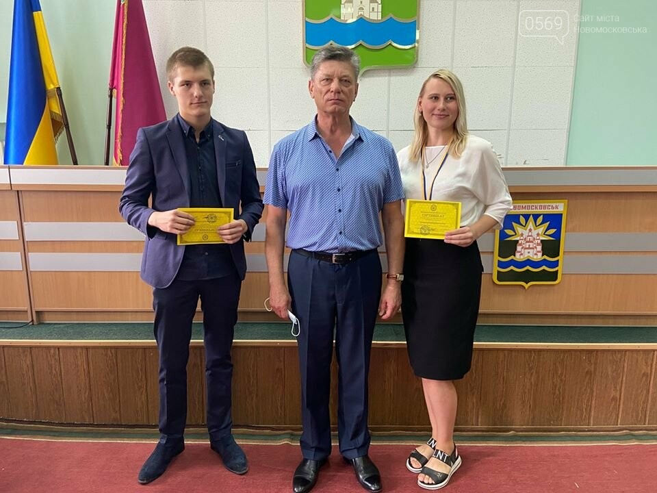 У Новомосковську традиційно вшанували відмінників навчань т..., фото-5 У Новомосковську традиційно вшанували відмінників навчань та переможців олімпіад, фото-5