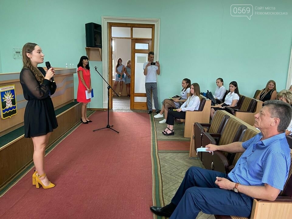 У Новомосковську традиційно вшанували відмінників навчань т..., фото-1 У Новомосковську традиційно вшанували відмінників навчань та переможців олімпіад, фото-1
