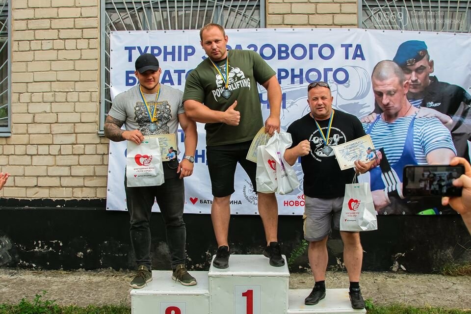 У Новомосковську пройшов турнір пам’яті Олександра Мітягіна, фото-4 У Новомосковську пройшов турнір пам’яті Олександра Мітягіна, фото-4