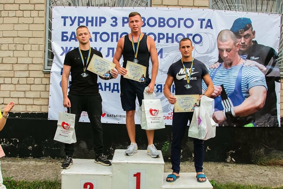 У Новомосковську пройшов турнір пам’яті Олександра Мітягіна, фото-12 У Новомосковську пройшов турнір пам’яті Олександра Мітягіна, фото-12
