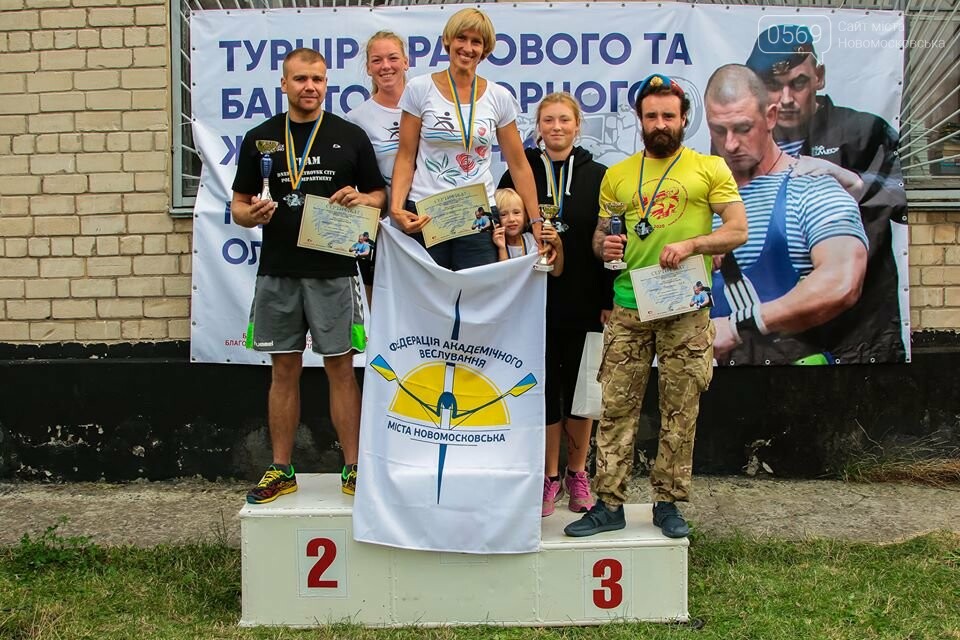 У Новомосковську пройшов турнір пам’яті Олександра Мітягіна, фото-11 У Новомосковську пройшов турнір пам’яті Олександра Мітягіна, фото-11