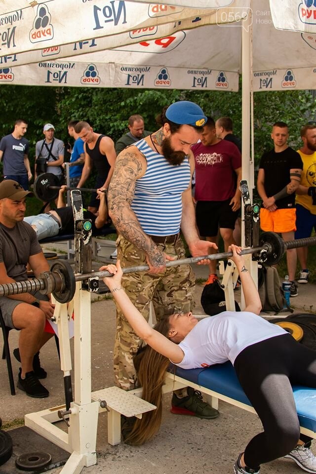 У Новомосковську пройшов турнір пам’яті Олександра Мітягіна, фото-10 У Новомосковську пройшов турнір пам’яті Олександра Мітягіна, фото-10