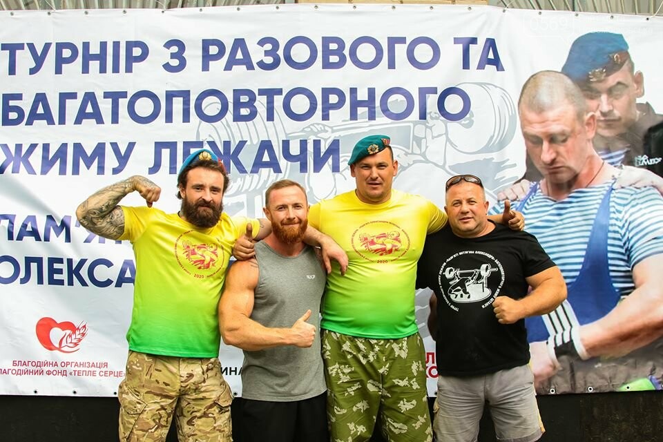 У Новомосковську пройшов турнір пам’яті Олександра Мітягіна, фото-17 У Новомосковську пройшов турнір пам’яті Олександра Мітягіна, фото-17