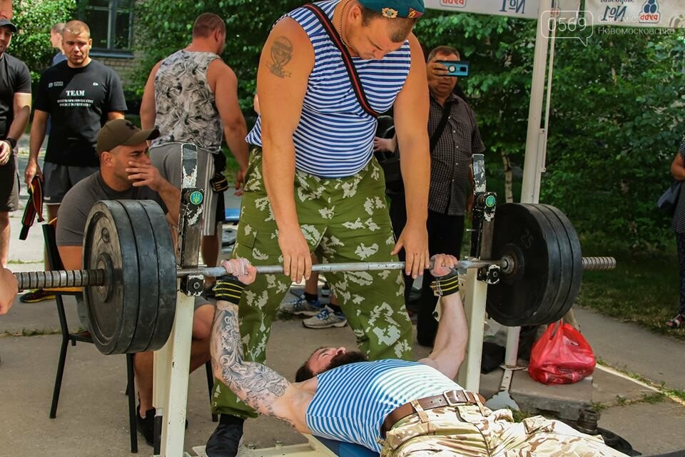 У Новомосковську пройшов турнір пам’яті Олександра Мітягіна, фото-20 У Новомосковську пройшов турнір пам’яті Олександра Мітягіна, фото-20
